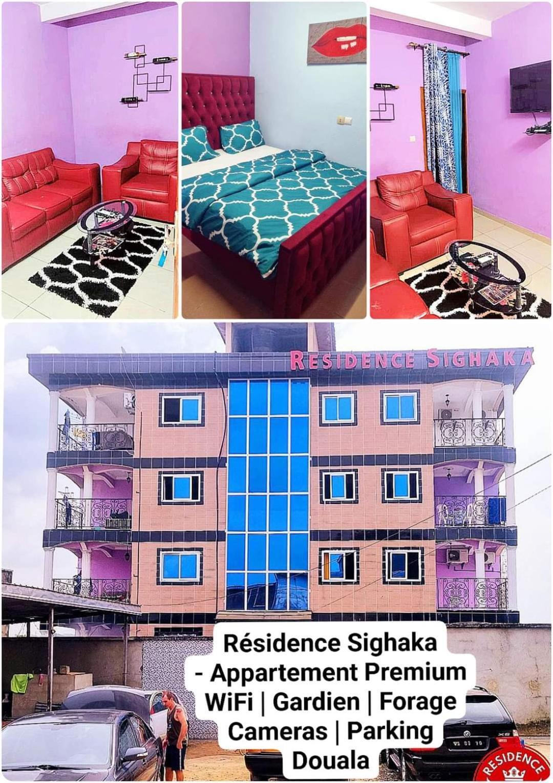 Residence Sighaka - Studio Meuble Vip Avec Wifi, Gardien, Parking Douala Eksteriør billede